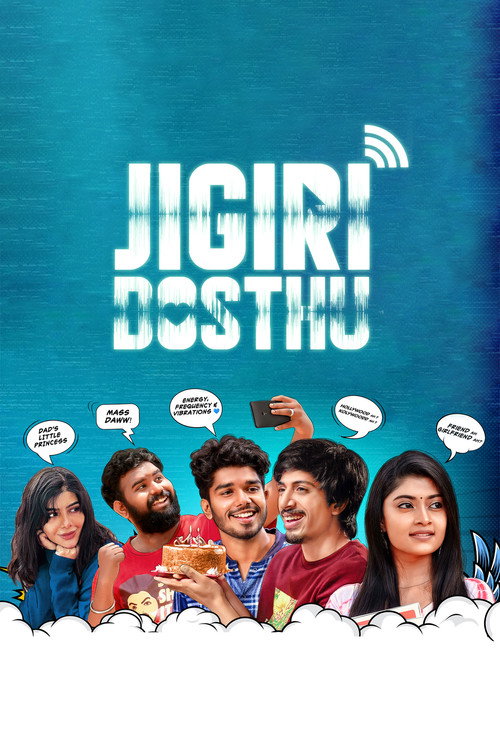 Movie poster for Jigiri Dosthu (2023)