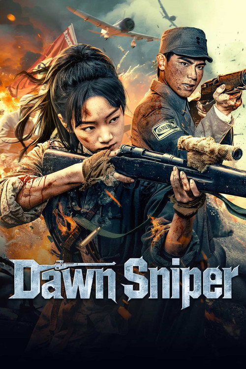 Movie poster for Dawn Sniper (2025)