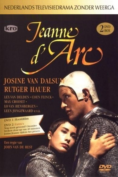 Movie poster for Heilige Jeanne (1978)