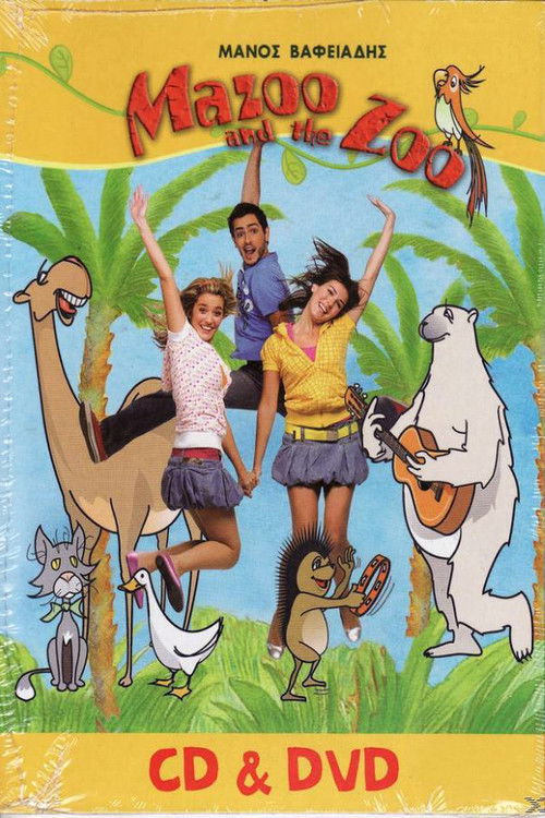Movie poster for Mazoo and the Zoo (2007)