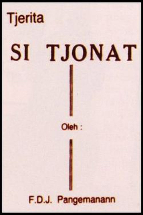 Movie poster for Si Tjonat (1929)