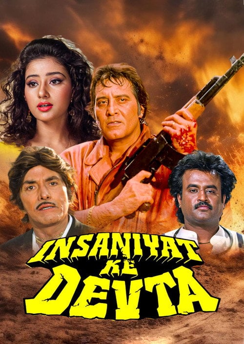 Movie poster for Insaniyat Ke Devta (1993)