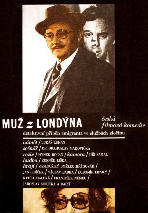 Movie poster for The Man from London (1974)