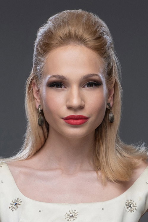 Despoina Tsoutsa profile