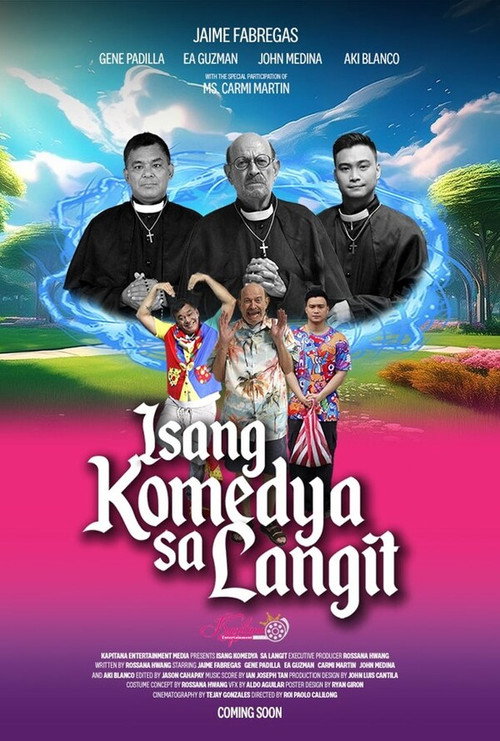 Movie poster for A Divine Comedy (2025)