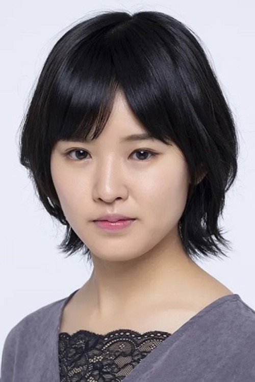 Photo of Hibiki Kitazawa, Acting