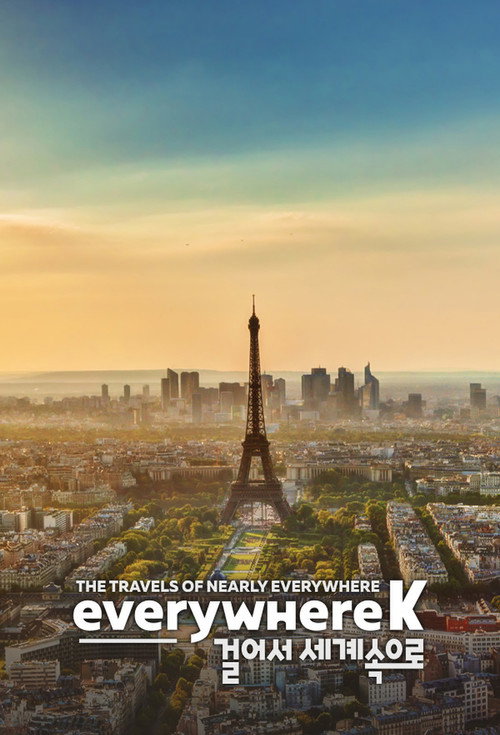 Series poster for Walk Expedition (2005)
