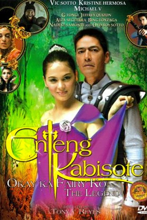 Movie poster for Enteng Kabisote: Okay ka, Fairy ko... The Legend (2004)
