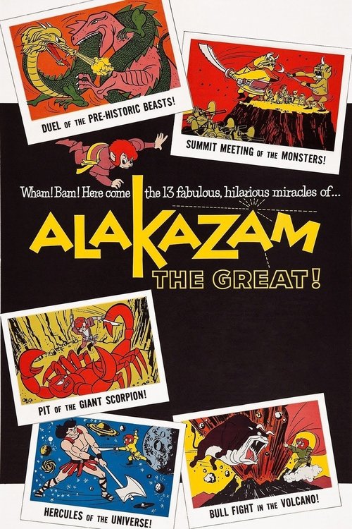 Movie poster for Alakazam the Great! (1960)