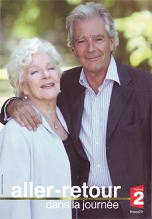 Movie poster for Aller-retour dans la journée (2006)