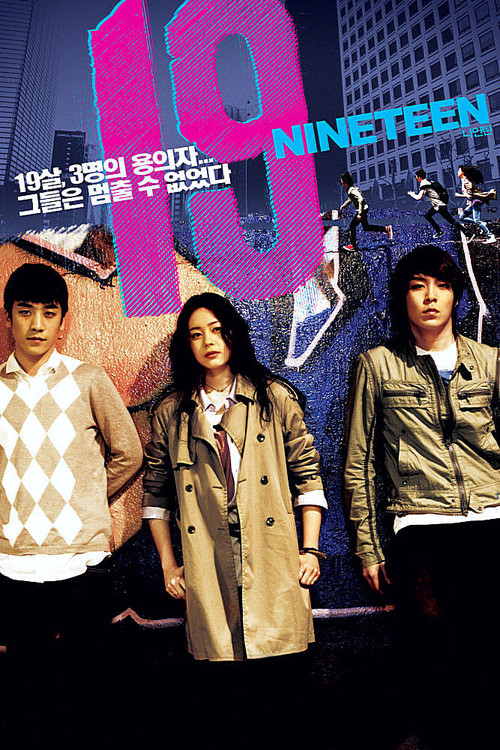 Movie poster for 19-Nineteen (2009)