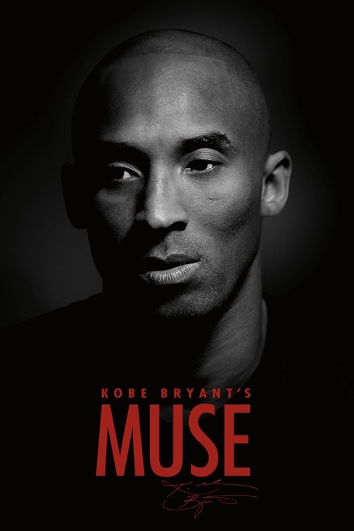 Movie poster for Kobe Bryant's Muse (2015)