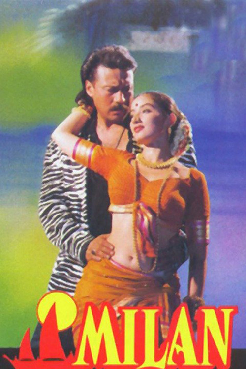 Movie poster for Milan (1995)