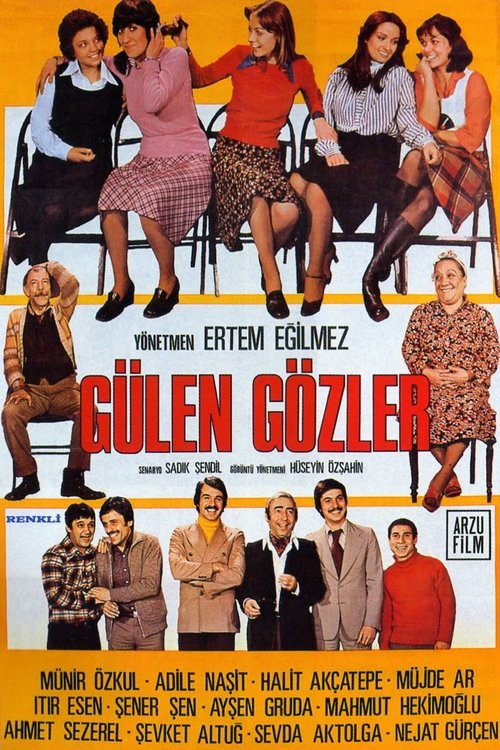 Movie poster for Smiling Eyes (1977)