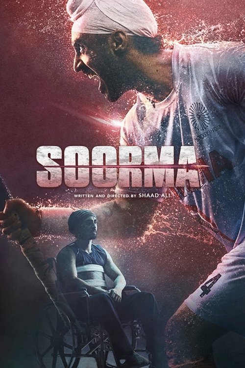 Movie poster for Soorma (2018)