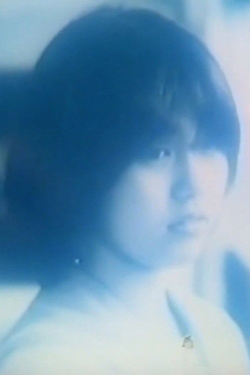 Movie poster for Kazuko; RONDO... (1992)