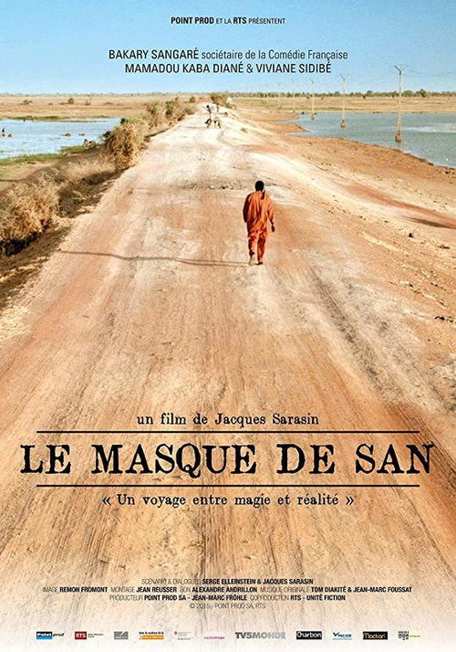 Movie poster for The Mask From San (2015)