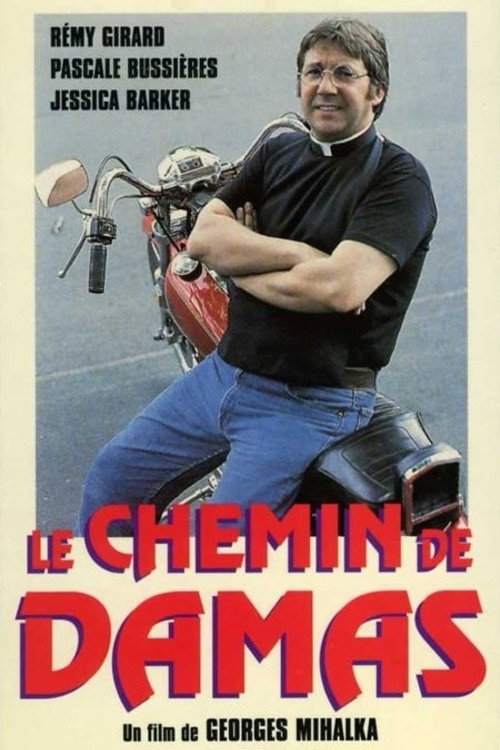 Movie poster for Le chemin de Damas (1988)