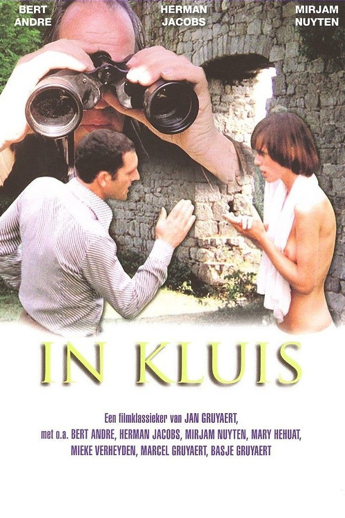 Movie poster for The Enclosure (1978)