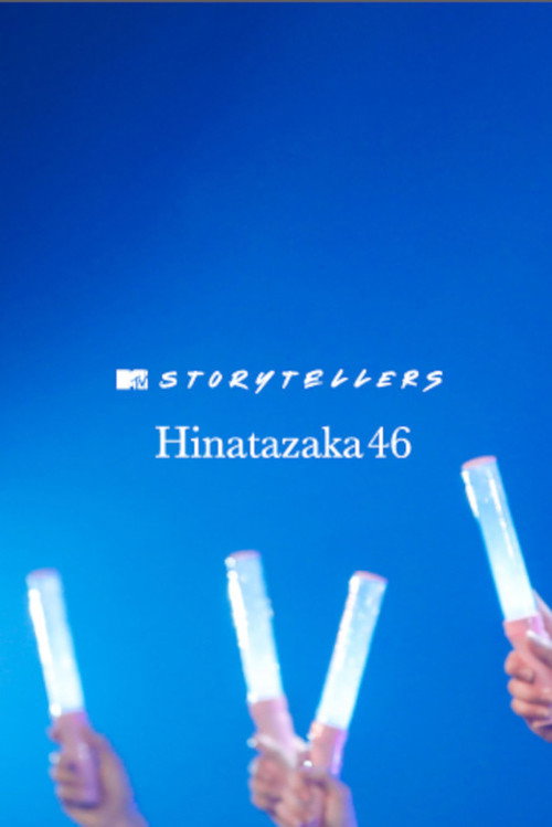 Movie poster for Hinatazaka46 Storytellers (2020)