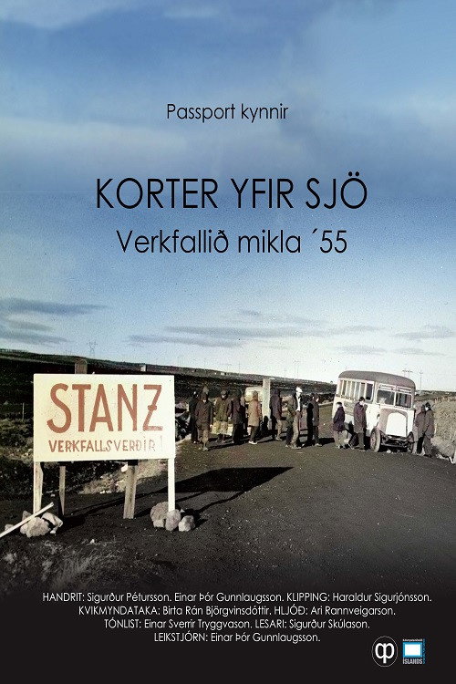 Movie poster for Fifteen Past Seven (2021)