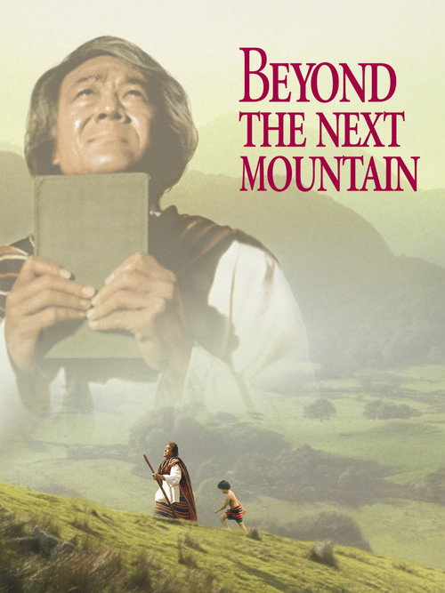 Movie poster for Beyond the Next Mountain (1981)