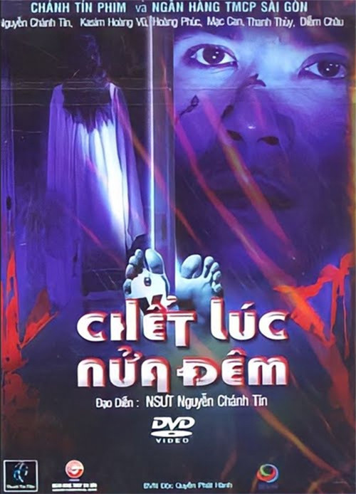 Movie poster for Death at Midnight (2008)