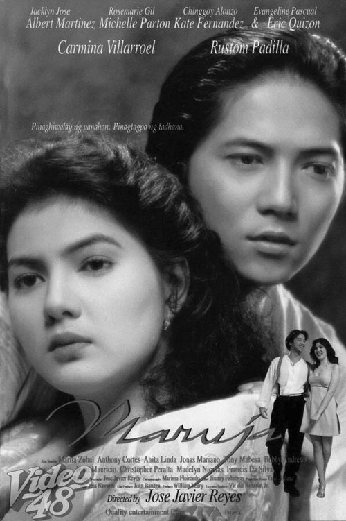 Movie poster for Maruja (1996)