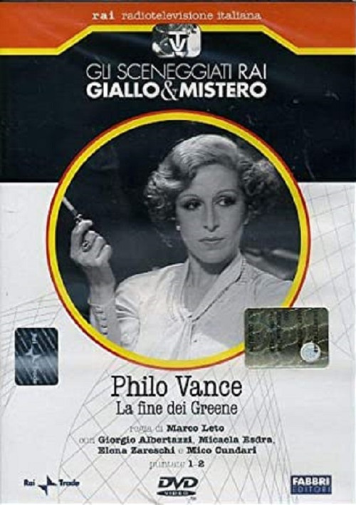 Movie poster for La fine dei Greene (1974)