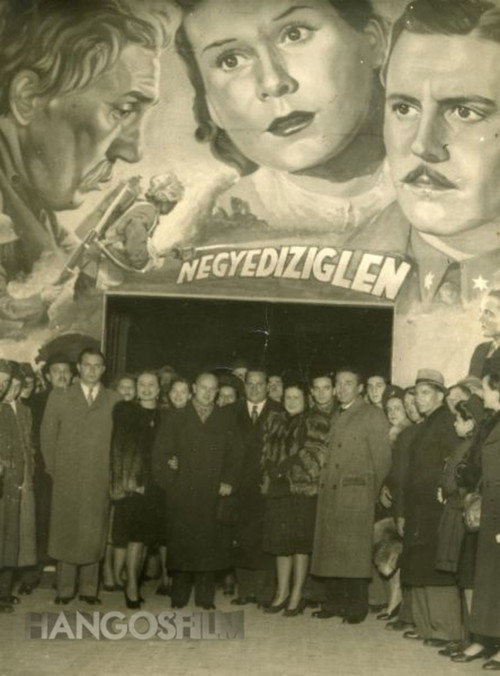 Movie poster for To the Fourth Generation (1942)