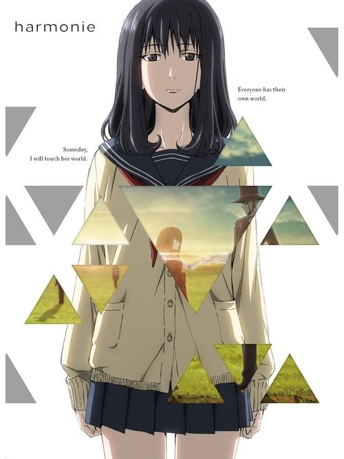 Movie poster for Harmonie (2014)