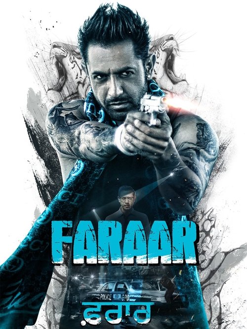 Movie poster for Faraar (2015)