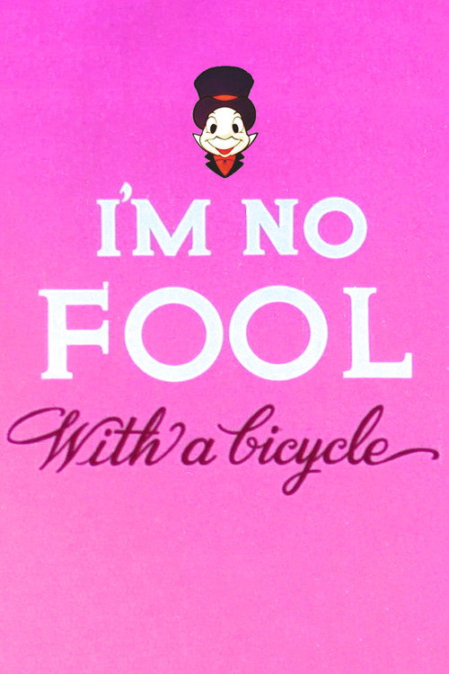 Movie poster for I'm No Fool with a Bicycle (1956)