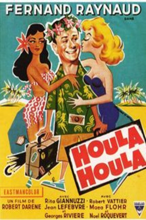 Movie poster for Houla-Houla (1959)