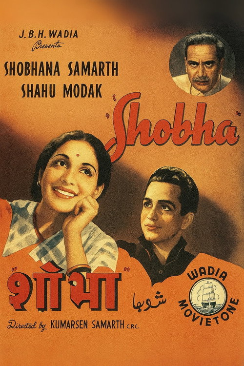 Movie poster for Shobha (1942)