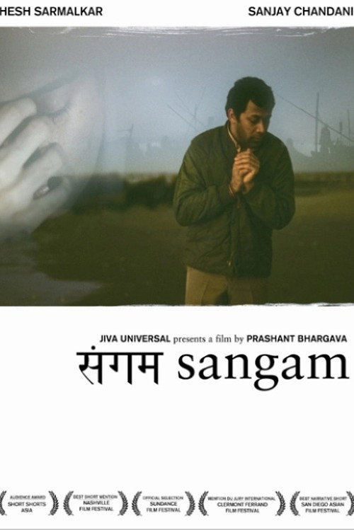Movie poster for Sangam (2004)