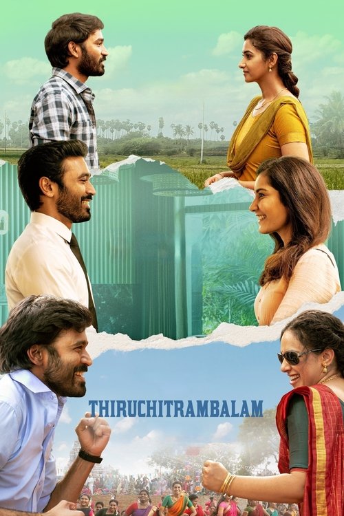 Movie poster for Thiruchitrambalam (2022)
