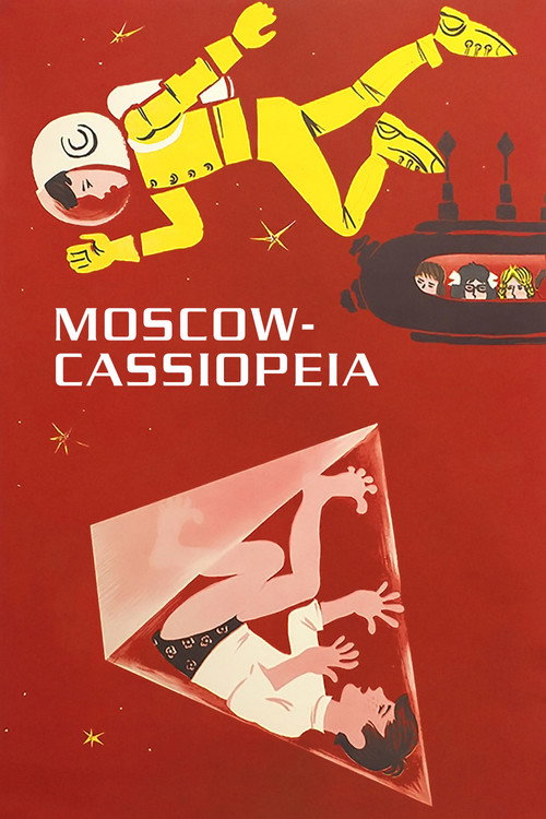 Movie poster for Moscow-Cassiopeia (1974)