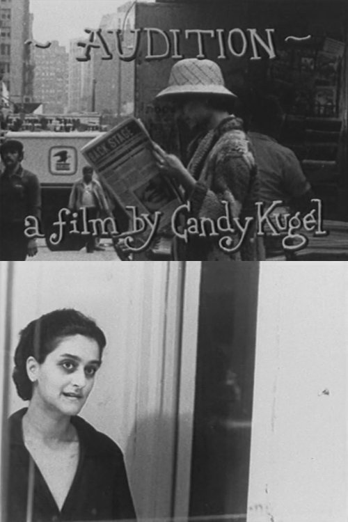 Movie poster for Audition (1980)
