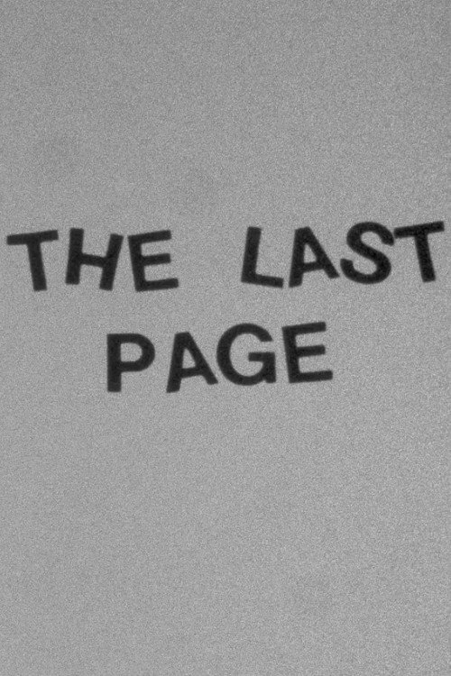 Movie poster for The Last Page (1985)