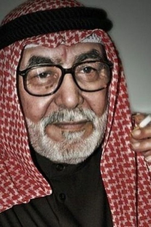 Photo of Maki Al Qalaf, Writing