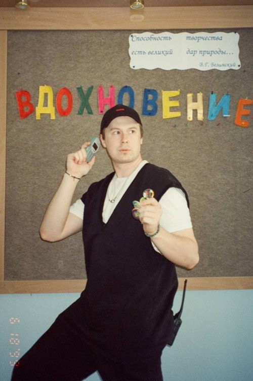 Photo of Хахуза Дмитрий, Directing