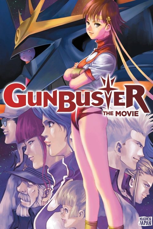 Movie poster for Gunbuster: The Movie (2006)