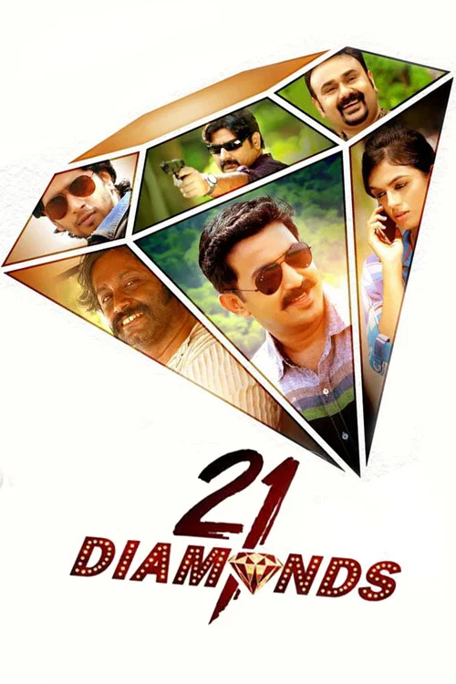 Movie poster for 21 Diamonds (2018)