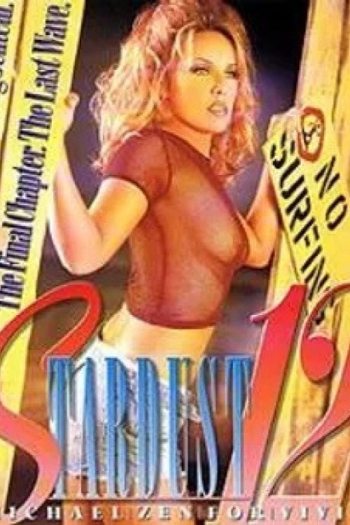 Movie poster for Stardust 12 (1998)