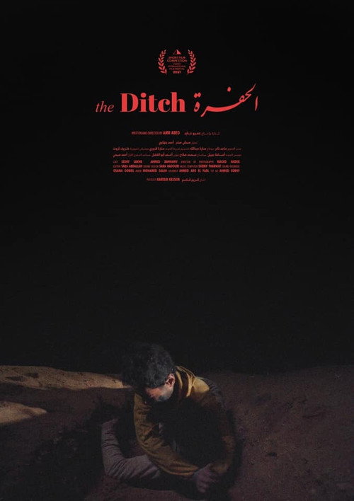 Movie poster for The Ditch (2021)