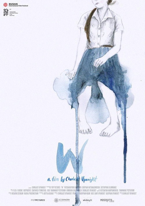 Movie poster for W (2014)
