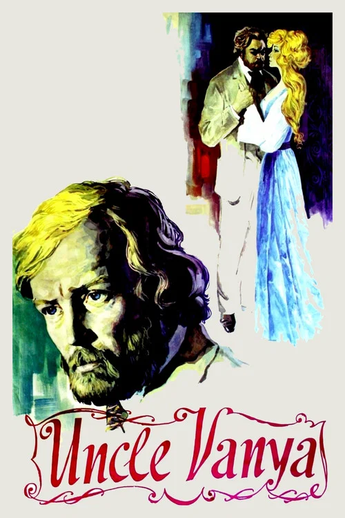 Movie poster for Uncle Vanya (1970)