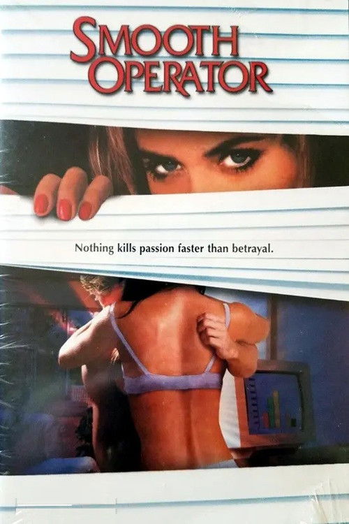 Movie poster for Smooth Operator (1995)