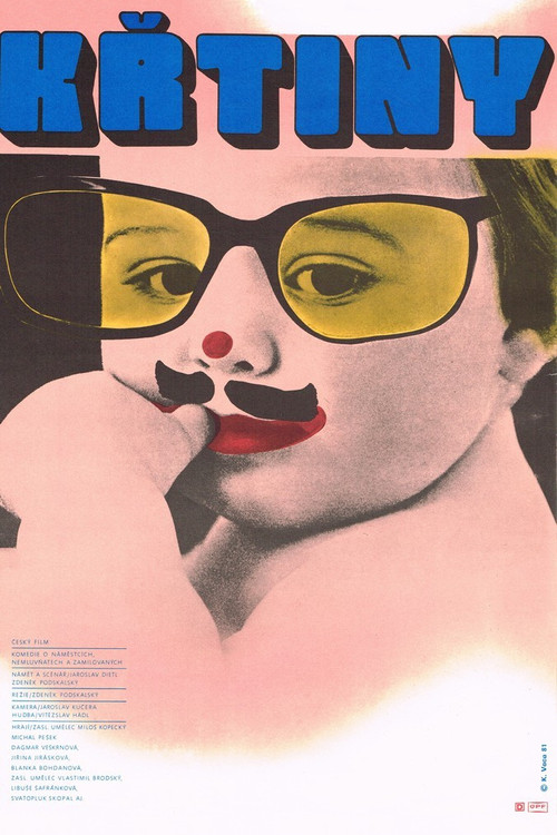 Movie poster for Christening (1981)